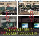 더 조은 스크린 이미지