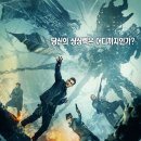 코마
