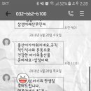 삼성산부인과 이미지