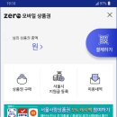 후모바일 이미지