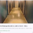 포항마사지 무조건 여기 입니다.