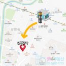 우림아파트사거리 이미지