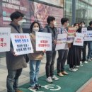 한국시나리오작가조합 이미지