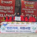 오포1동-11 이미지