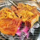 육탐숯불구이