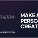 영천기획