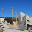 트로피칼드림리조트 이미지