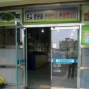 자여초등학교 이미지