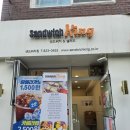 여의대방로 46길 이미지