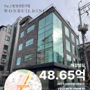 형제빌딩 이미지