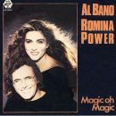 Al Bano & Romina Power - Il Ballo Del Qua Qua Qua (모두가 천사라면) 이미지