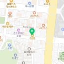 지에스25 송탄등기소점 네이버블로그