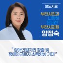 중2동-36 네이버블로그