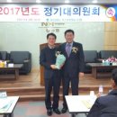 강진완도축산업협동조합 이미지