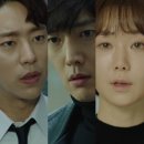 [Oh!쎈 초점] 시작 좋은 '터널', OCN 역대급 시청률도 가능할까? 이미지