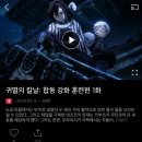 소소다정 이미지