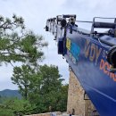 남원로527번길 | 맡긴 이유부터 결과까지 직접 경험한 만족도 높은 현장 작업 후기와 재의뢰까지 이어지는 이유 상세 공유