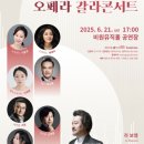 대구광역시 서구 비원뮤직홀 이미지