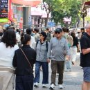 명동행정여행사 네이버블로그