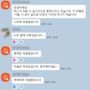 아이랑 괌자유여행 4일차 - 투몬비치, 에메랄드랠리, 돌핀투어, 라세느 디너