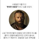 은혜김밥 이미지