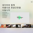 소규모상점