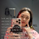 [김해태닝샵/로얄브론즈] 화이트태닝 7회차 솔직 후기,피부가 맑아지는 변화가 보여요✨