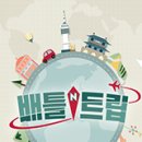 배틀민박 이미지