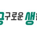 메디에이드 이미지