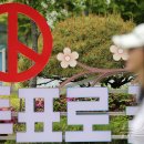 태원토목설계사무소 뉴스1