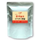 올담식품