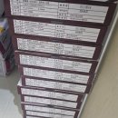 부천옥길센트리뷰아파트경로당 | 대리석 강마루 시공후기 부천 옥길센트리뷰아파트_ 올고다 로카 루나그레이