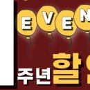 하이브짐 이미지