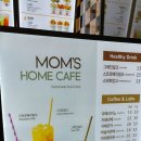 맘스터치 장안점 이미지