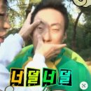 2024년 4월 : 희로애락 가득 담긴 4월 / 그라운드시소 유토피아 / 서울숲 튤립 / 써니 결혼식