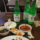 화끈한불족발 이미지