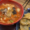 자매네 양꼬치 마라탕 | [광명맛집] 자매 양꼬치에서 마라탕과 꿔바로우 내돈내산 후기