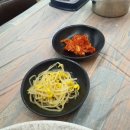 대포항생선찜본점