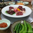 목마식당