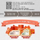 행운푸드 네이버블로그