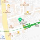 뮤즈모텔 | 광진구 구의동 호텔 뮤즈모텔 접근성 OTT 후기