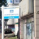 용강동행정복지센터 이미지