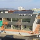 연천공영버스터미널 이미지