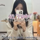 무울헤어스튜디오 | [인천연수/송도] 봄맞이 예쁜머리하러 '무울헤어'