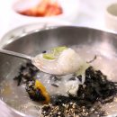 맛나손칼국수 이미지