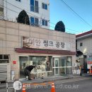 이안광고기획