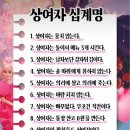 필스시 - 서구 원적로 120 | 필스시