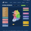 (주)한결 이미지