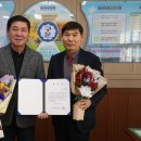 구운중학교 이미지