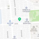 정환합기스쿨(창무5도장) 이미지